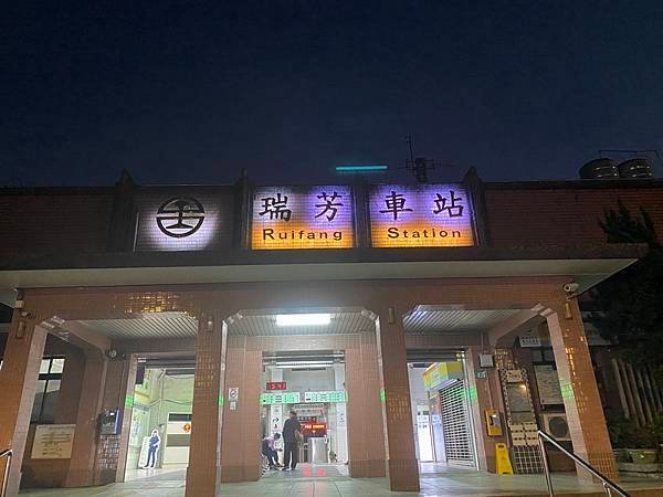 20240305 台2線徒步行D7，福隆－三貂角燈塔－大溪車