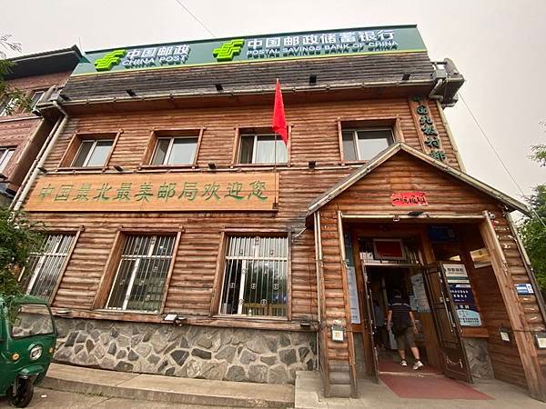 20240703~04 內蒙東北國際線10：漠河縣（AAAA