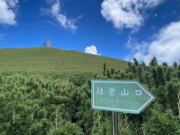 20240824 合歡北峰秘境行：台灣池、俯瞰環山部落、小溪