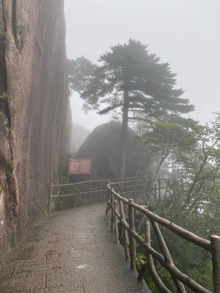 20240927 拿捏黃山徒步行（下）A進B出天都峰