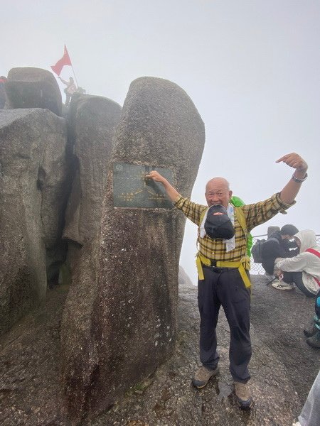 20240927 拿捏黃山徒步行（下）A進B出天都峰