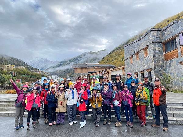 20241019 穿越青藏高原雲貴高原02：四姑娘山長坪溝