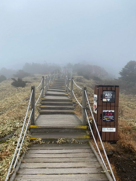 20241122 韓國最高峰漢拏山，觀音寺上，城板岳下