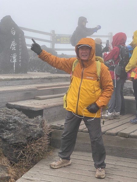 20241122 韓國最高峰漢拏山，觀音寺上，城板岳下