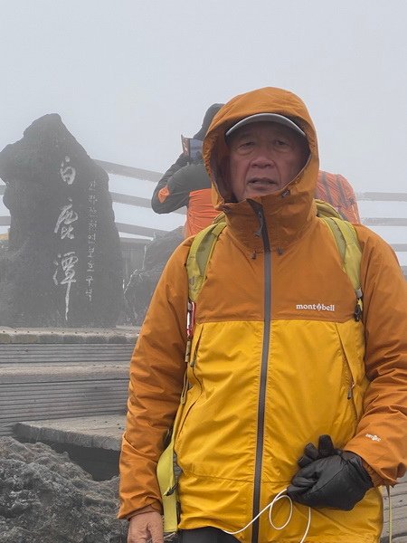 20241122 韓國最高峰漢拏山，觀音寺上，城板岳下