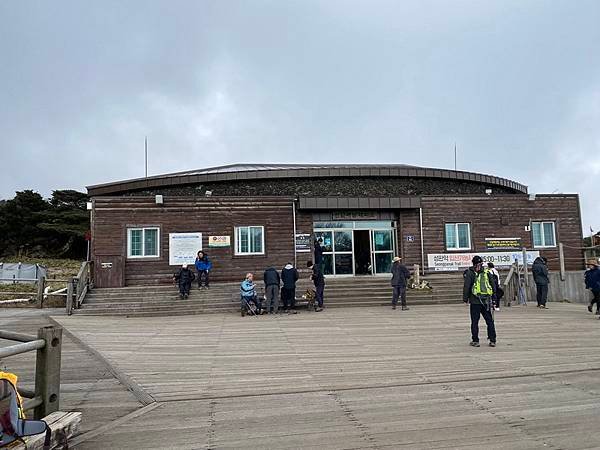 20241122 韓國最高峰漢拏山，觀音寺上，城板岳下