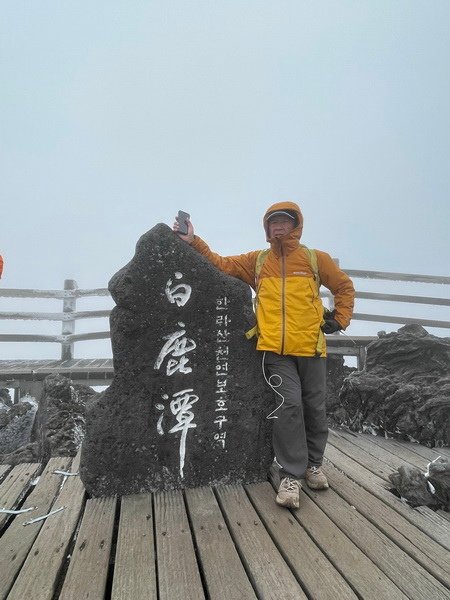 20241122 韓國最高峰漢拏山，觀音寺上，城板岳下