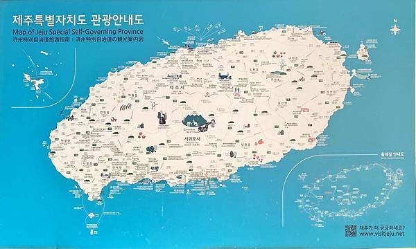 20241123 偶來小路7號、獨立巖、鳥島新緣橋觀夕陽