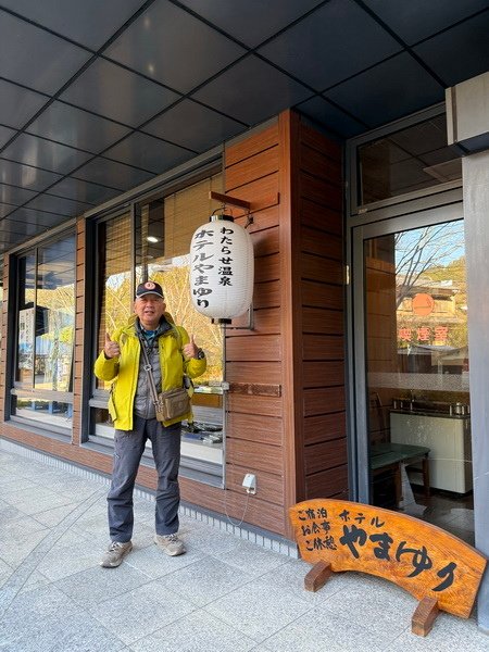 20250320 熊野古道中邊路D5，新宮速玉大社－大門坂