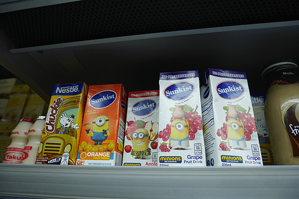 P3420479.png