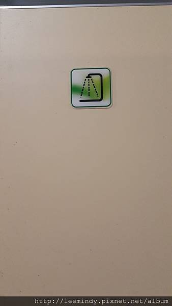 20161021_231527.jpg