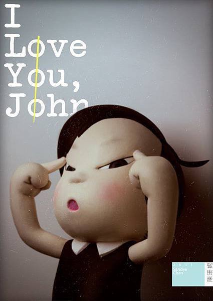 ILoveUJohn