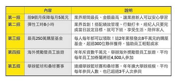 20161116_3.jpg