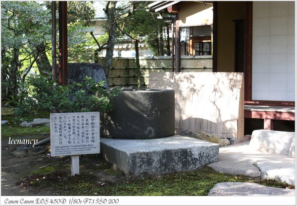 照片 1230-41.jpg