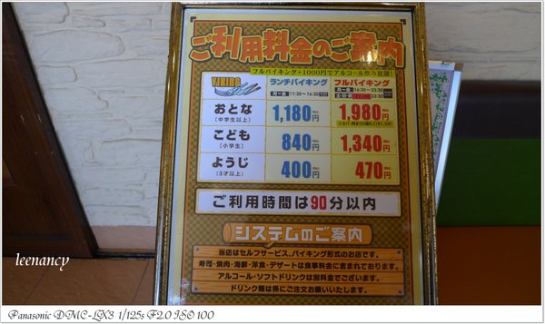 照片 1182-7.jpg