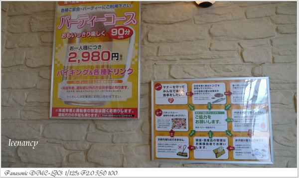照片 1183-8.jpg