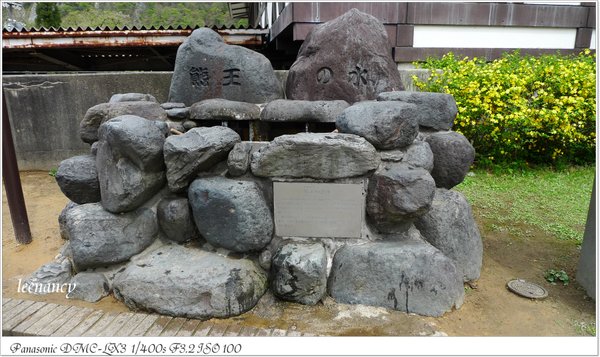 照片 1267-2.jpg