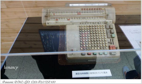 照片 1430-60.jpg