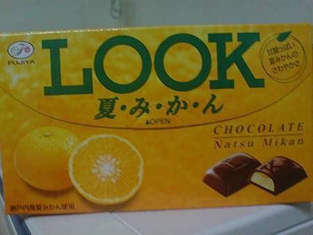 不二家LOOK蜜柑果醬巧克力