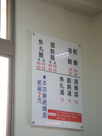 DSCN0963