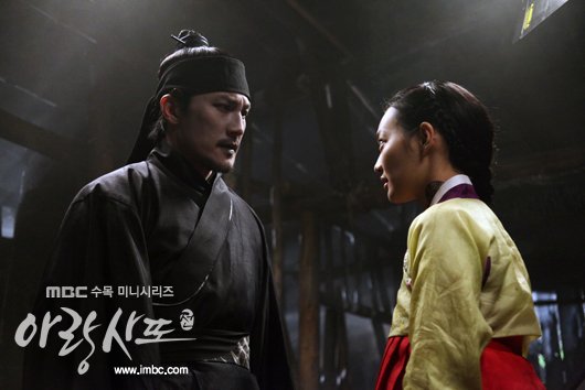 arang4to_photo120822142340imbcdrama0