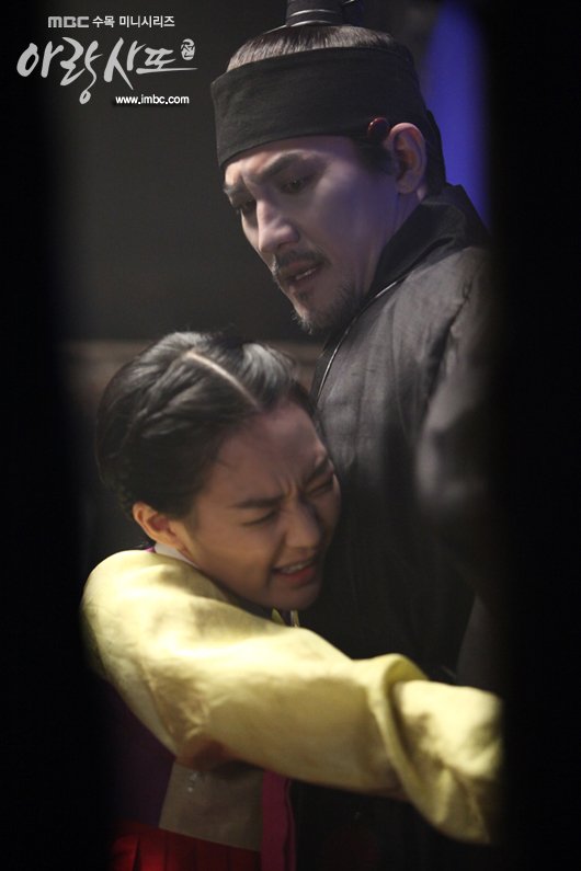 arang4to_photo120822142340imbcdrama3