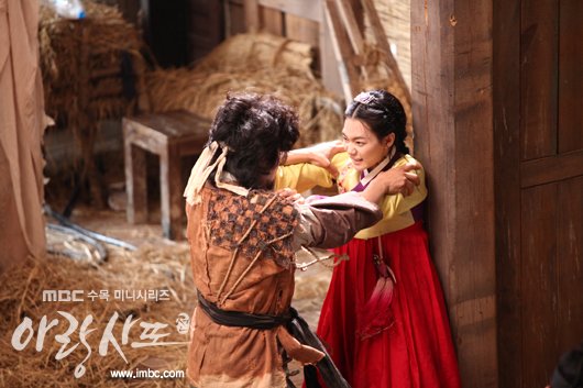 arang4to_photo120823151149imbcdrama2