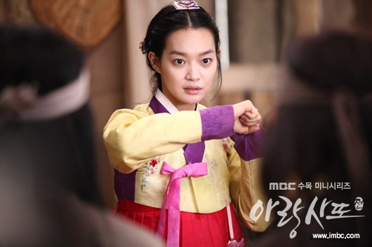 arang4to_photo120823151149imbcdrama0