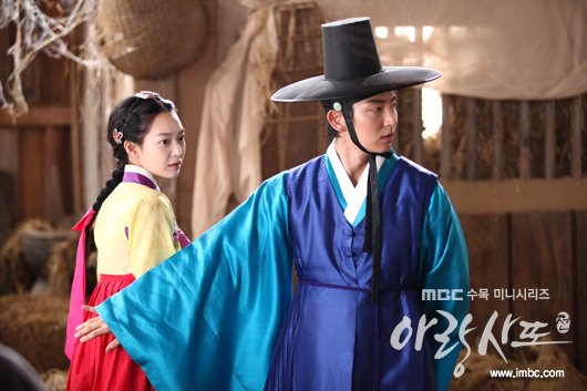 arang4to_photo120823151417imbcdrama1