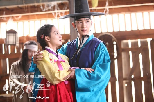 arang4to_photo120823151417imbcdrama0