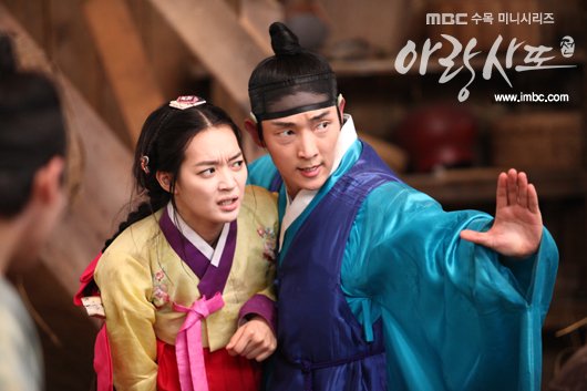 arang4to_photo120823151417imbcdrama4