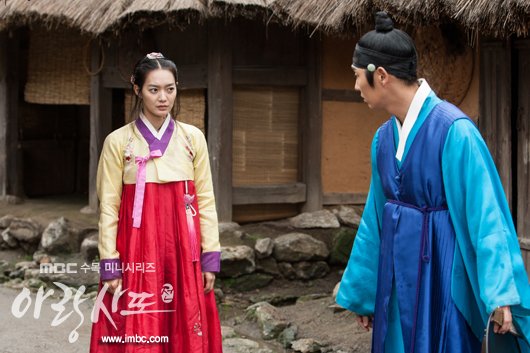 arang4to_photo120823152205imbcdrama1