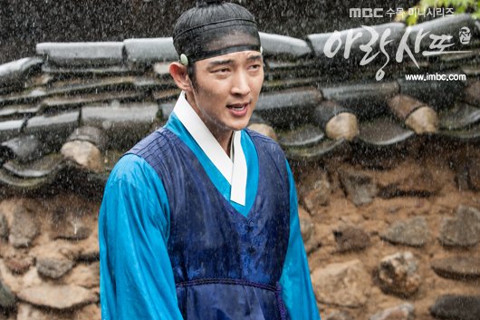 arang4to_photo120823152205imbcdrama3