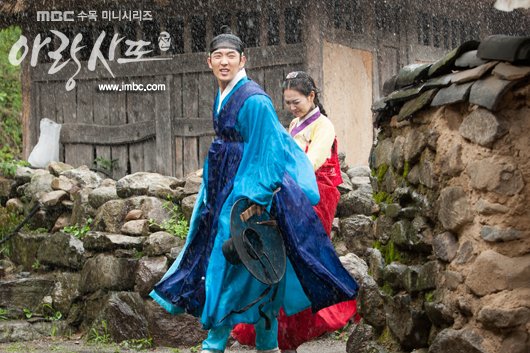 arang4to_photo120823152205imbcdrama4