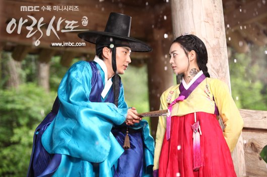 arang4to_photo120823152622imbcdrama1