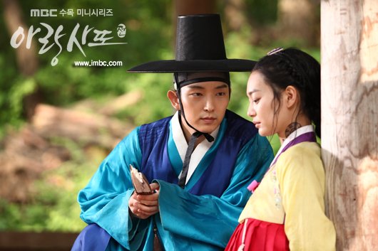 arang4to_photo120823152622imbcdrama2