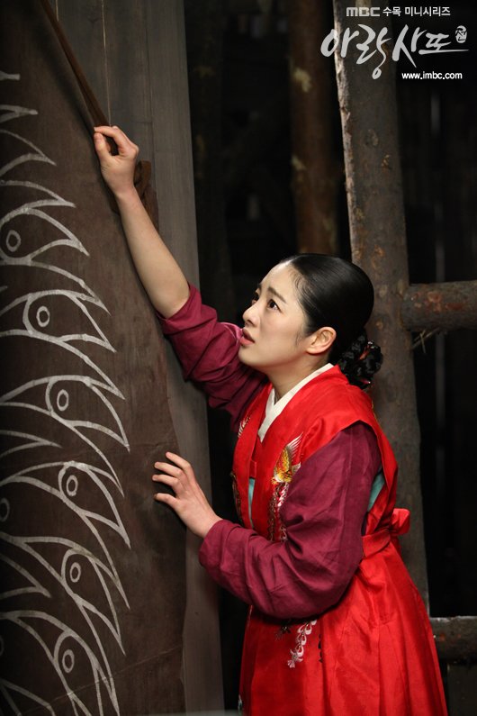 arang4to_photo120823153355imbcdrama1