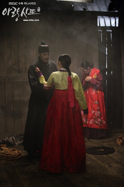 arang4to_photo120823153355imbcdrama2