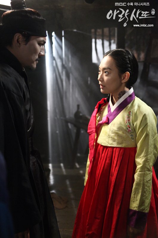 arang4to_photo120823153355imbcdrama4