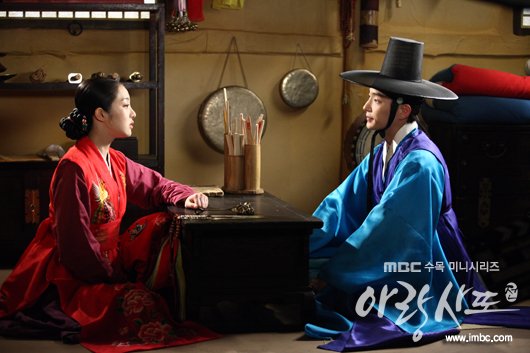 arang4to_photo120824132216imbcdrama0