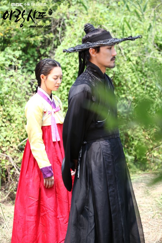 arang4to_photo120824132414imbcdrama1