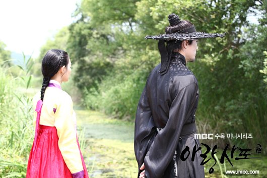 arang4to_photo120824132414imbcdrama0