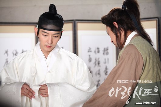 arang4to_photo120824132558imbcdrama2