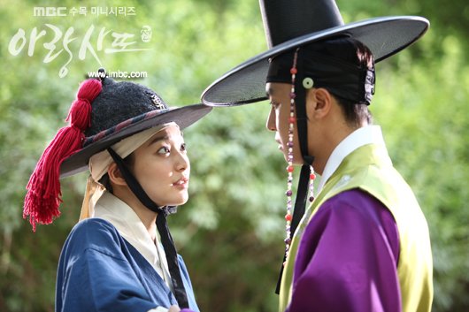 arang4to_photo120824133209imbcdrama1