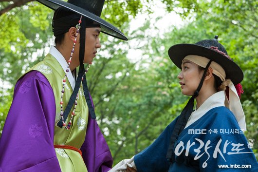 arang4to_photo120824133209imbcdrama0