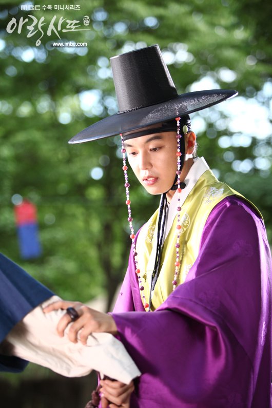 arang4to_photo120824133209imbcdrama2