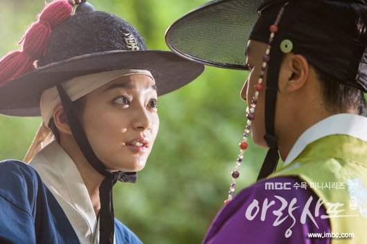 arang4to_photo120824133209imbcdrama4