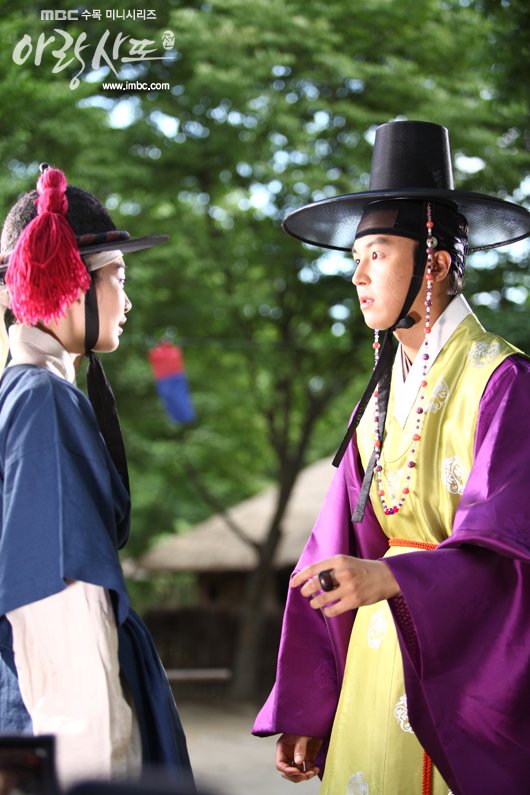 arang4to_photo120824133209imbcdrama3