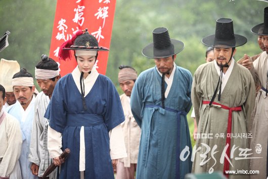 arang4to_photo120827172406imbcdrama2