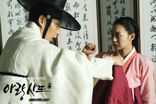 arang4to_photo120828092231imbcdrama0